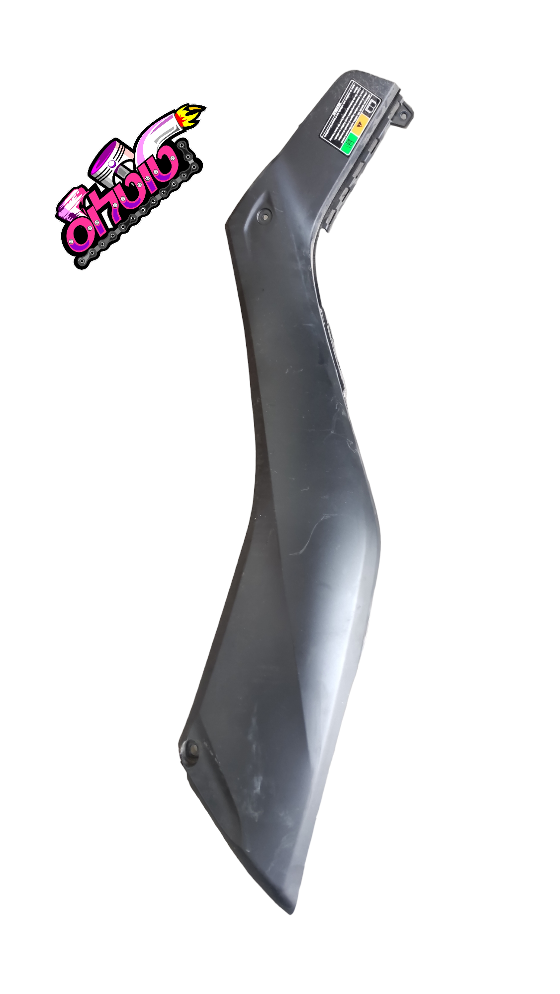 XMAX 300 סף גל אמצע משומש