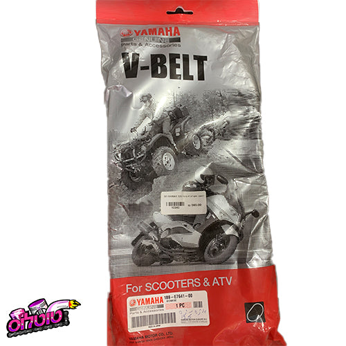 XMAX 125 רצועה מקורית