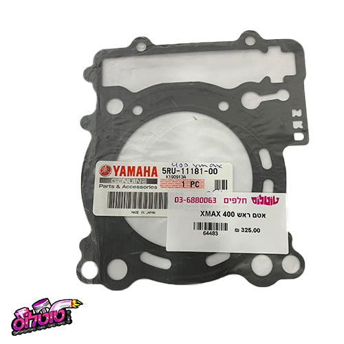 XMAX 400 אטם ראש