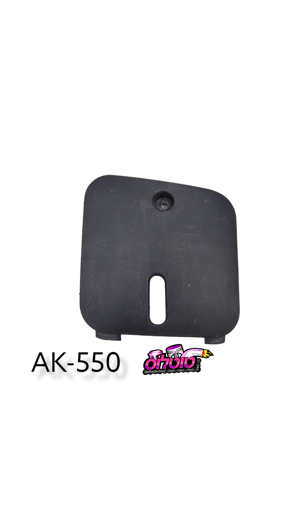 כיסוי מיכל עיבוי משומש AK550