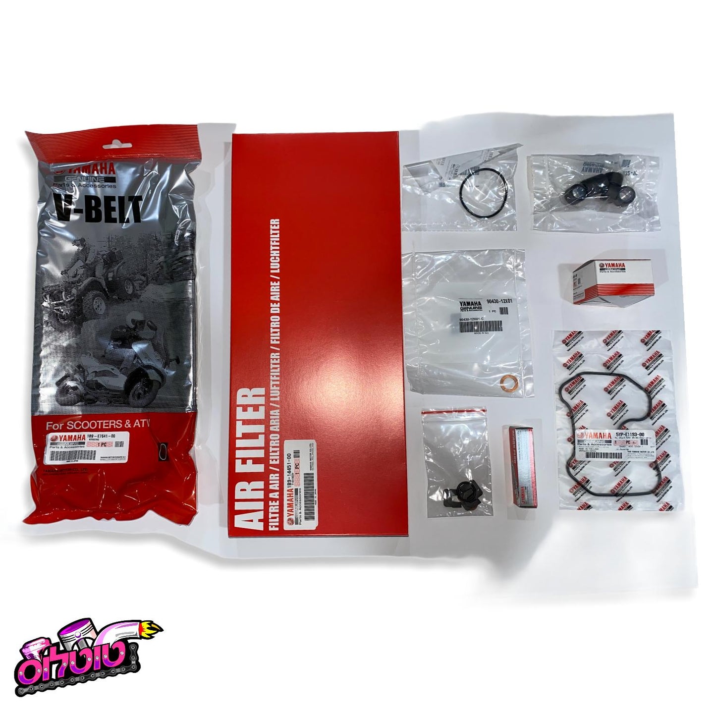 XMAX 125 קיט טיפול גדול מקורי