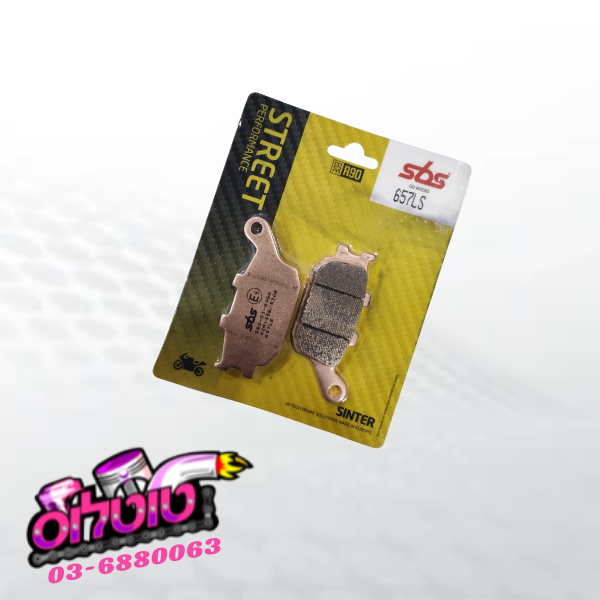 ברקס אחורי סינטר MT 07