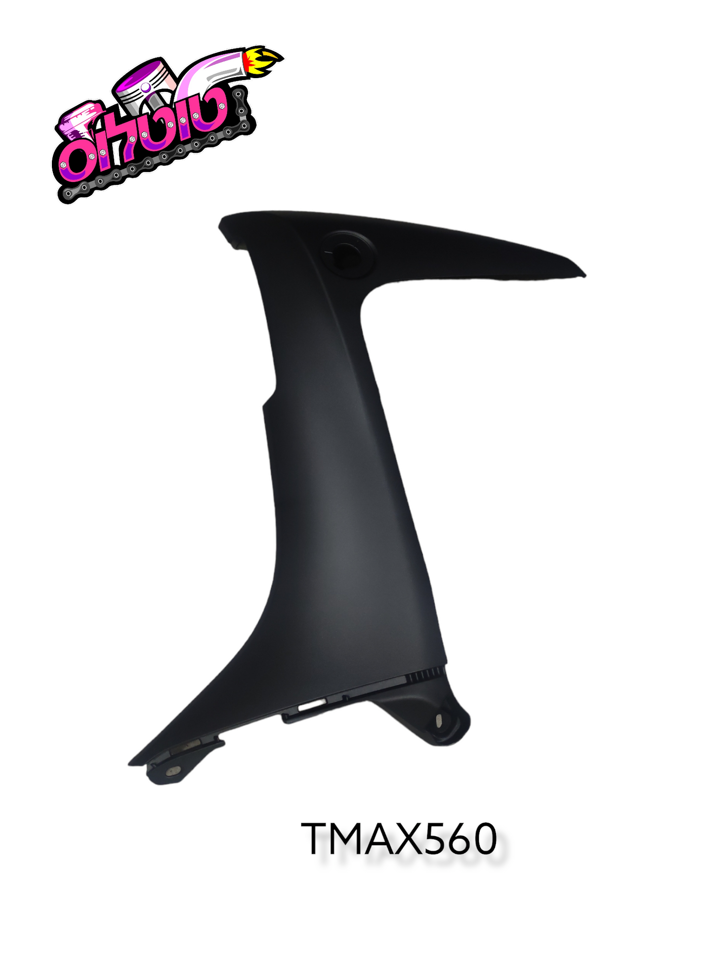 TMAX 530 פילון שמאל שחור מט