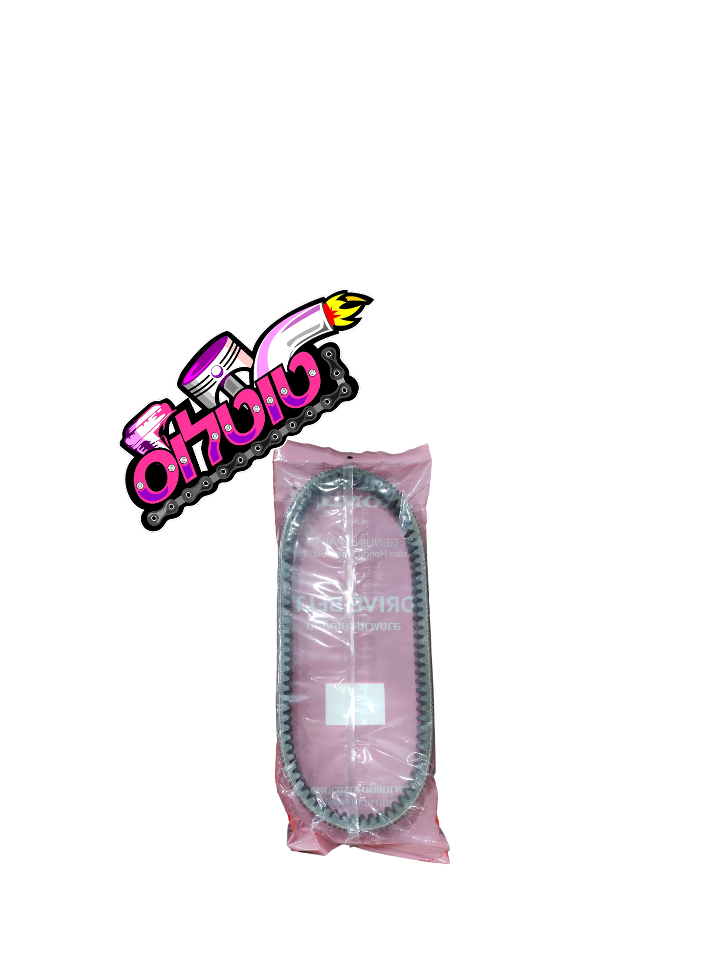 רצועה פורזה 250