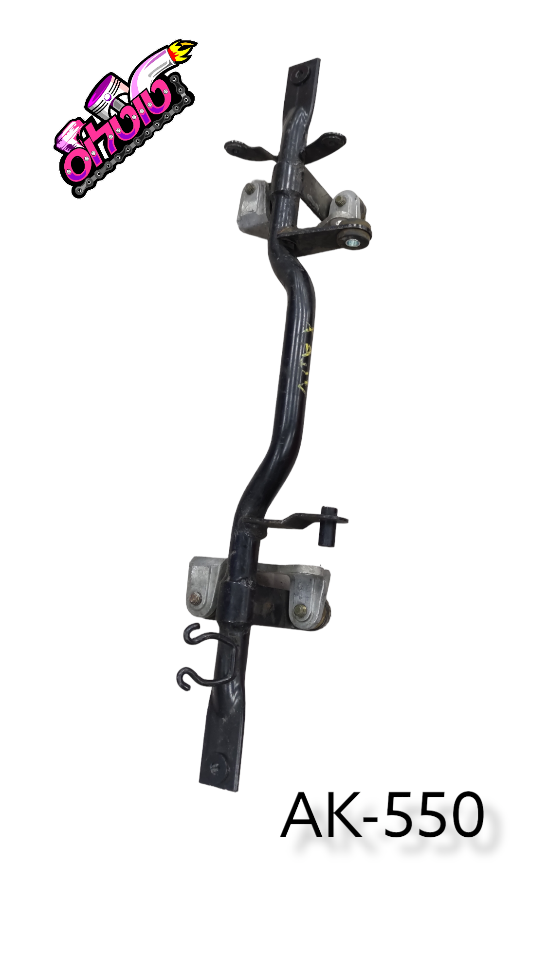 תושבת רדיאטור AK550