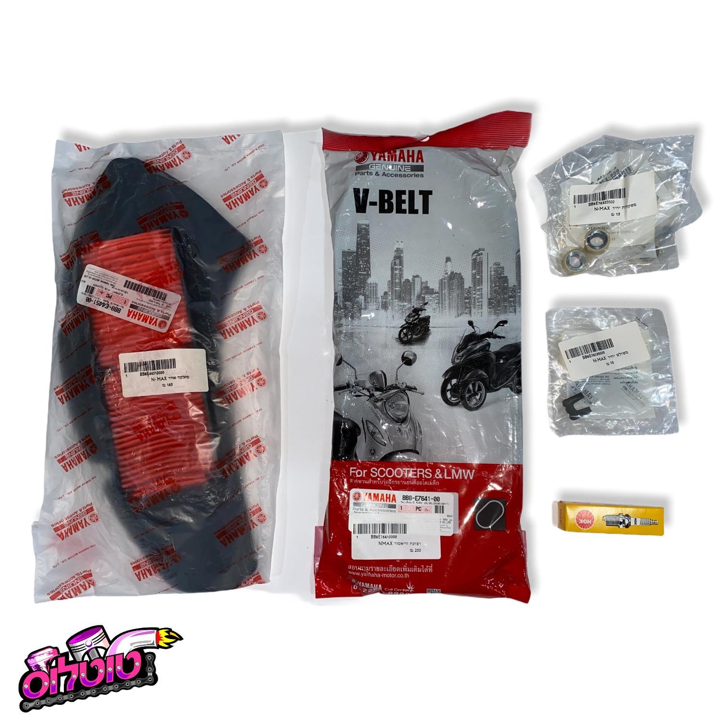 NMAX 125 2020 קיט טיפול גדול מקורי עד