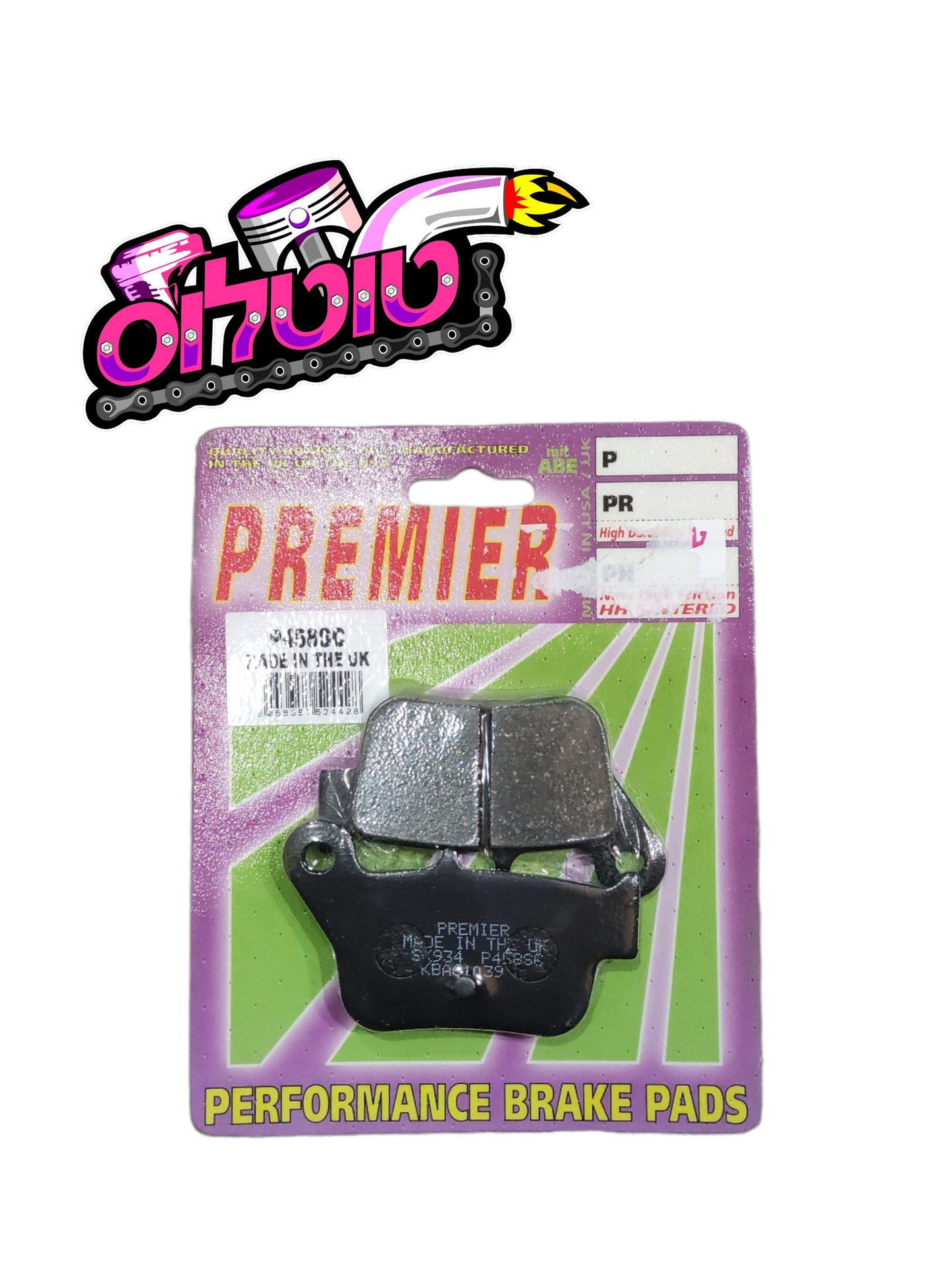 ברקס אחורי מקסים 600