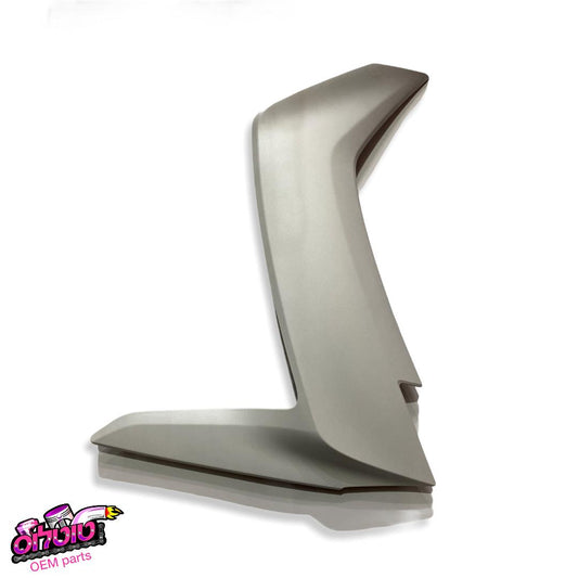 פילון שמאל לבן דאון טאון 350