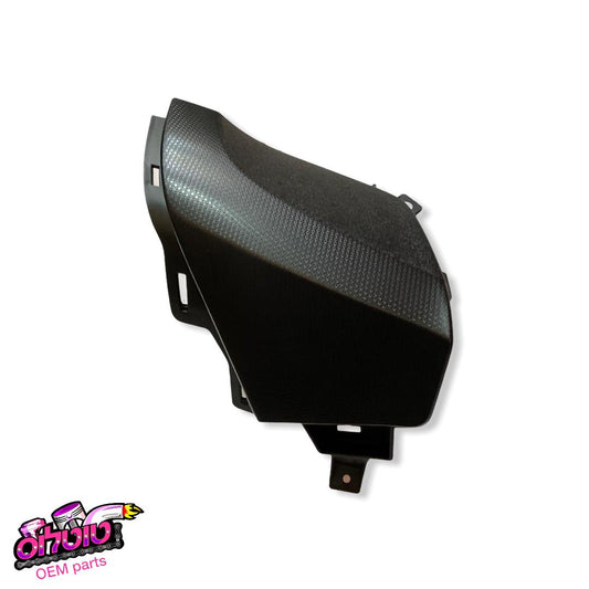 תא מושלם שמאל דאון טאון 250