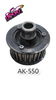 גלגל שיניים קדמי לרצועת אחורית AK550