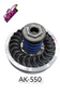 וריאטור פולי אחורי AK550