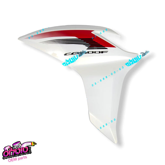 CBF 500 פילון ימין לבן