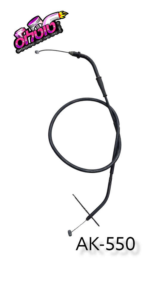 כבל גז 2010 עד 2020 לAK550