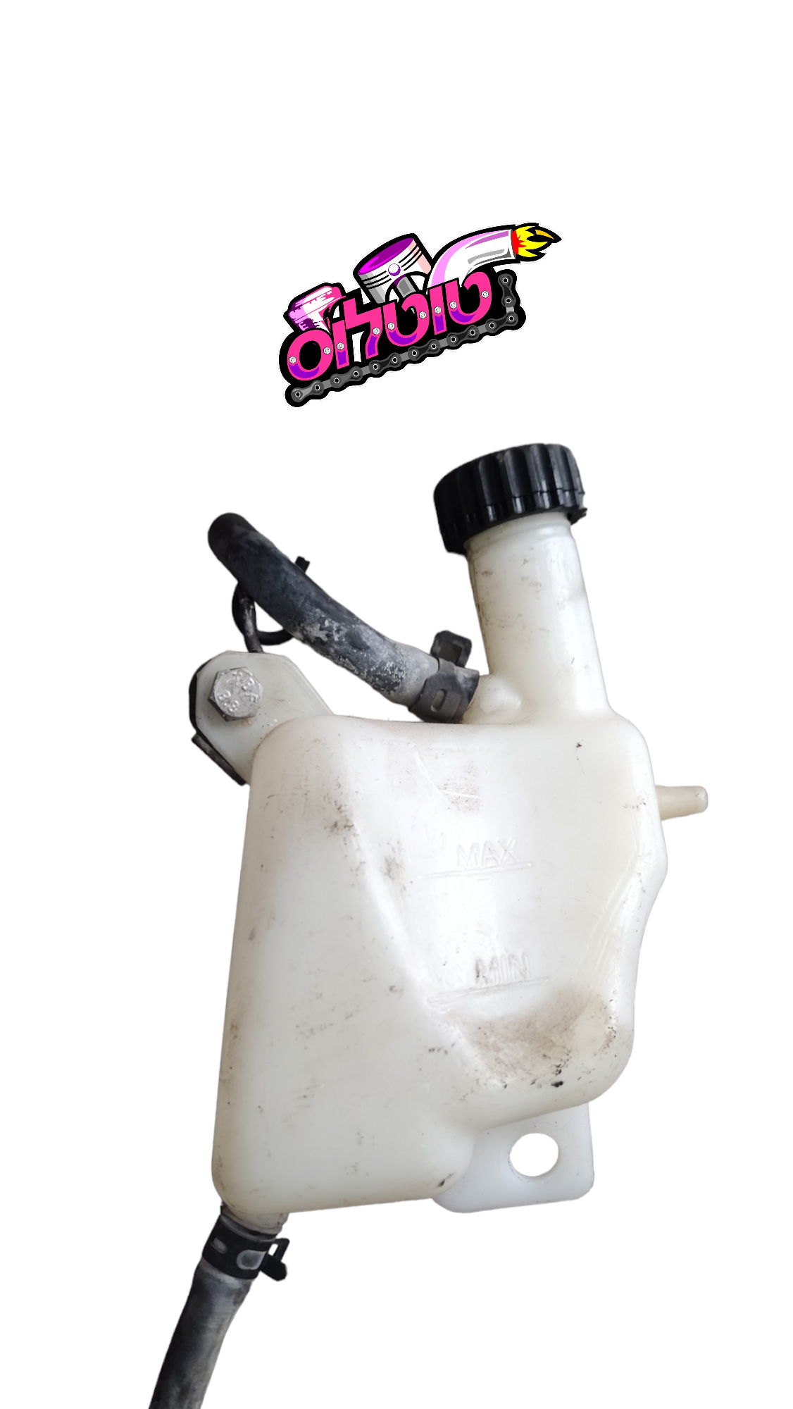 KTM 125 מיכל עיבוי