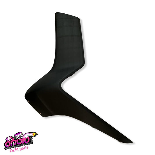 סף שמאל שחור מט דאון טאון 250