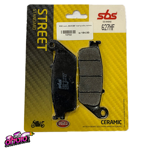 רפידות בלם SBS