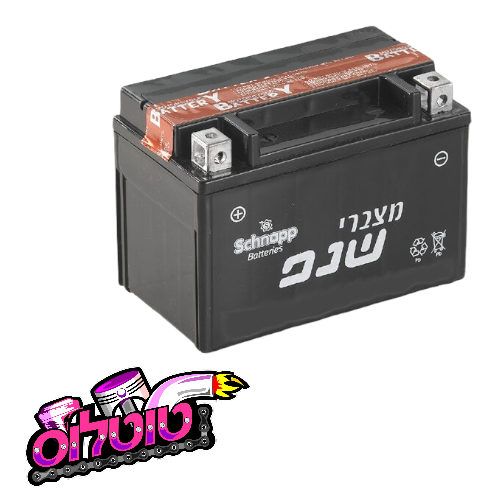 מצבר ורסיס 650