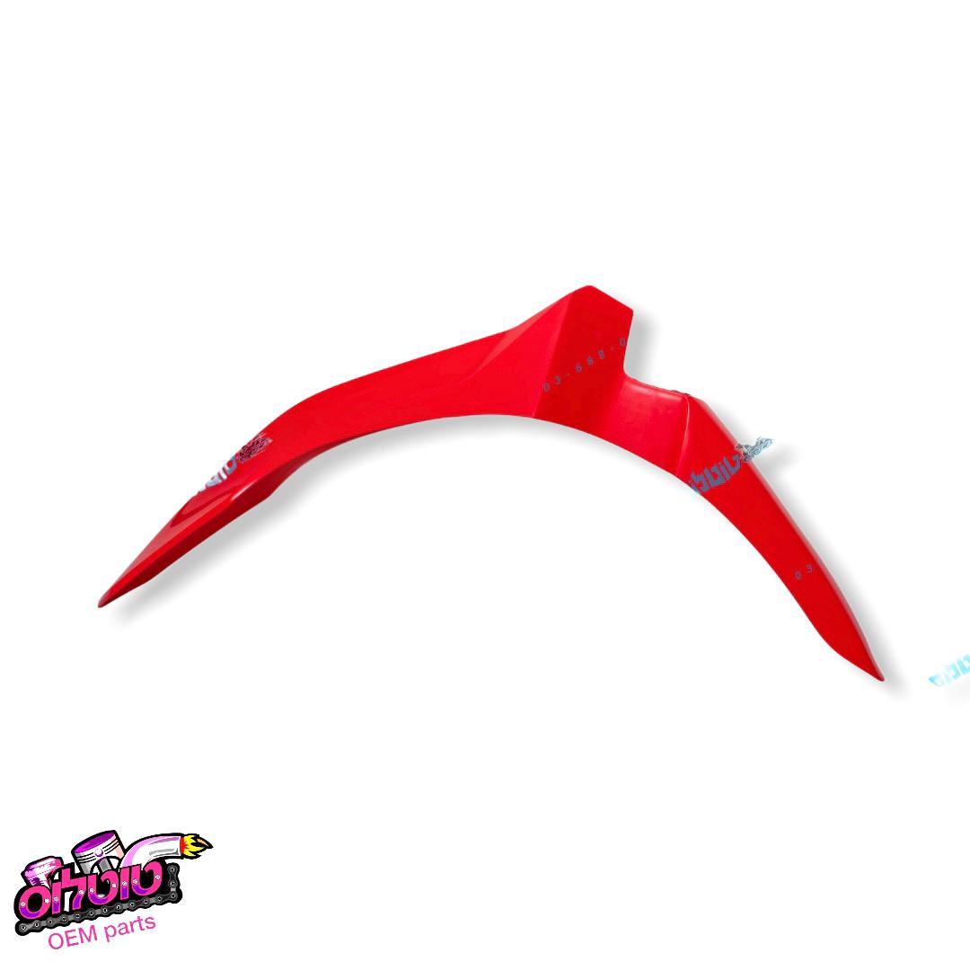 CRF L 250 כנף קדמית אדום