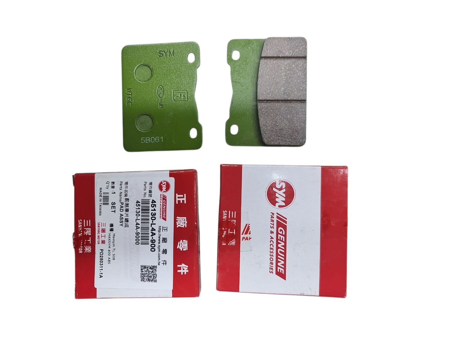 ברקס קדמי מקורי מקסים 400