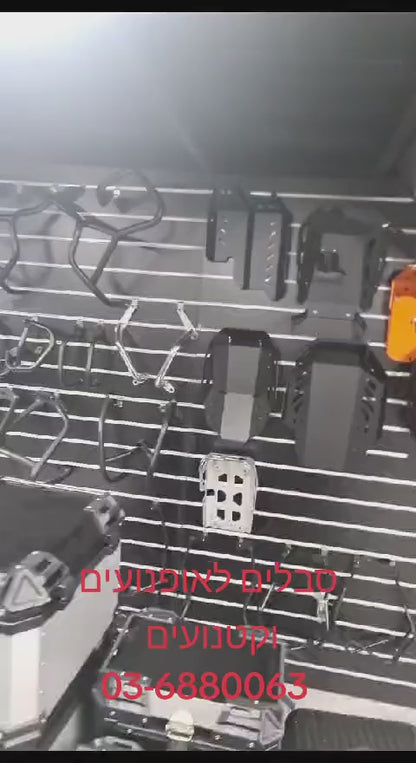 XMAX 300 סבל טריסיטי